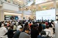 融合之境，焕启新篇！Der·1863扬州001号艺术馆首发落幕