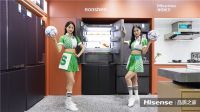 郑州海信“1号店”正式开业