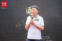 茶荟首店落户居然之家 | 当代茶生活的多元创新