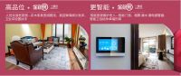 打造爱的升华空间，全包圆国庆开启婚房福利计划