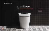 FAENZA法恩莎两款产品荣获2022年G-MARK奖