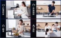 重阳敬老有新招儿 A.O.史密斯“冷热即饮”净水机“喝”护家人健康饮水