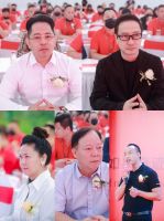 红标联名新品发布会