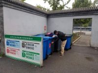 昌平区持续做好假期景点垃圾分类监督检查工作
