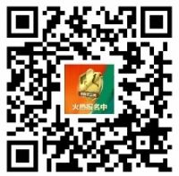 精工强匠，守护万家！科顺好工长大赛（徐州站）超全参赛攻略