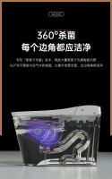 AQUATIZ阿克蒂思AQ310智能马桶，带来SPA般的如厕体验
