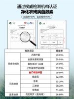 Kayjess果蔬净化机丨深度精细净化，守护家庭及个人健康