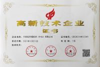 新增15项国家专利！卡洛尼，创新永不止步