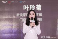 青山周平走进新豪轩门窗，神级作品背后的设计逻辑逐一公开