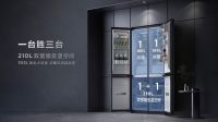 TCL再出重磅新品，满足你对冰箱的所有期待