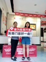 乐奇门窗| 线上引流+线下帮扶，高效赋能经销商团购活动圆满成功！