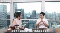 被“机海战略”包围的云鲸智能：创新意味着更长时间的探索和验证