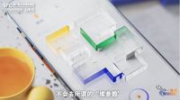 被“机海战略”包围的云鲸智能：创新意味着更长时间的探索和验证