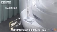 被“机海战略”包围的云鲸智能：创新意味着更长时间的探索和验证
