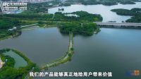 被“机海战略”包围的云鲸智能：创新意味着更长时间的探索和验证