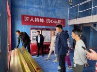 “媒体带你看工地”第一期：走进水电工艺现场