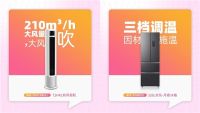 华凌数字人X律政新人王骁,赵南希破次元开办支棱青年社