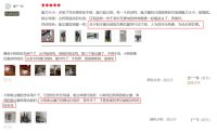 小狗吸尘器中央维修8周年，“用户至上”赢得消费者好口碑