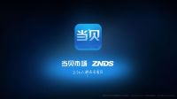 2022年双十一投影仪选购攻略！当贝F3 Air双11最值得买的投影仪