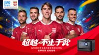 2022年双十一投影仪选购攻略！当贝F3 Air双11最值得买的投影仪