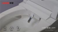 家装新品|联塑家装全新旗舰型智能马桶上新与你相“浴”