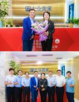 “大业美家一定会成为行业翘楚，华理骄傲”