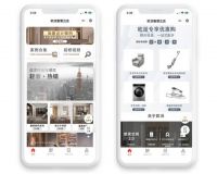 共建“智慧云店” 欧派衣柜携手微盟打破增长天花板