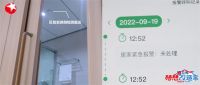 清雷科技助力东方卫视《梦想改造家》打造“足不出户的智能家庭”