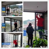 热烈祝贺其邦门窗通过国家标准五星商品售后服务评价体系认证审核！