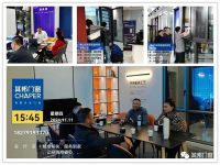热烈祝贺其邦门窗通过国家标准五星商品售后服务评价体系认证审核！