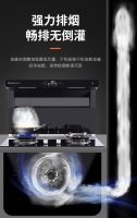 博净嵌入式集成灶完美品质，给厨房多一份保障