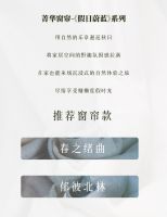 【领绣·菁华】国庆假期，来一场与众不同的『城市微度假』