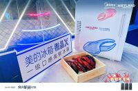 当美食遇见科技：美的冰箱微晶X的“出圈”计划