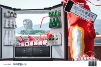 当美食遇见科技：美的冰箱微晶X的“出圈”计划