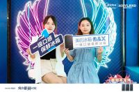 当美食遇见科技：美的冰箱微晶X的“出圈”计划