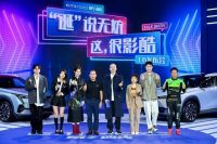 传祺9月销量再破3万，同比劲增46.1%，马力加足冲刺四季度！