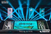 15.8亿顶流出圈，这样做锁住流量！