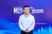 兔宝宝：加速企业转型升级 赋能家居产业高质量发展