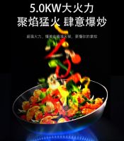 博净分体式集成灶远离油烟，守护容颜