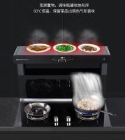 博净分体式集成灶远离油烟，守护容颜