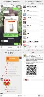 拥抱新零售机遇，欧斯宝门店转型线上店新模式