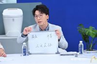 恒洁首档直播综艺「这空间很中国」，以中国式空间解密理想卫浴生活