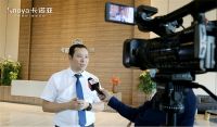卡诺亚智造引擎助推柜墙门一体化趁势领航