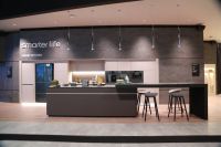 从家电到家庭！海尔智家广交会展多品牌智慧家庭方案