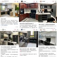 兴品牌之力，展领军之风，美大集成灶发明节圆满收官！