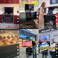 兴品牌之力，展领军之风，美大集成灶发明节圆满收官！