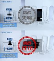 有效风科技加持！海尔油烟机前9月2位数逆增
