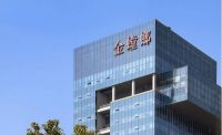 朱兴良领导的金螳螂，再次斩获国际重磅大奖