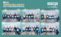 头条 | 众多展商已集体签约，成都国际家居生活展定档2023年2月17-20日