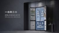 坚守科技创新，TCL冰箱再度升级！